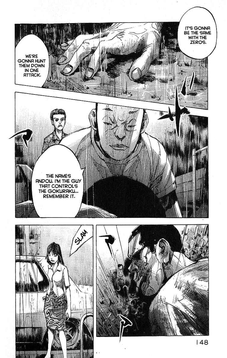 Page 20 Chapter 9 Bakuon Rettou
