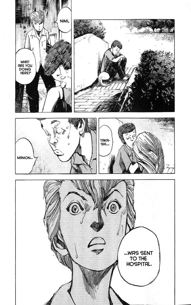 Page 25 Chapter 9 Bakuon Rettou