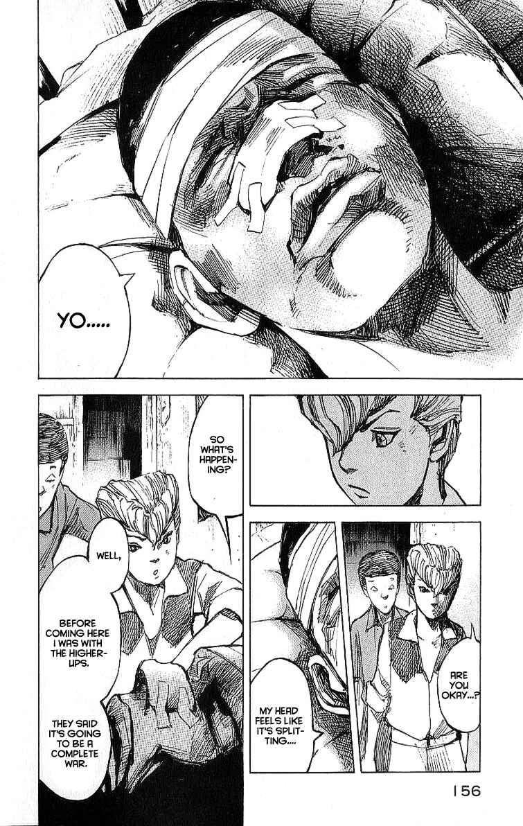 Page 28 Chapter 9 Bakuon Rettou