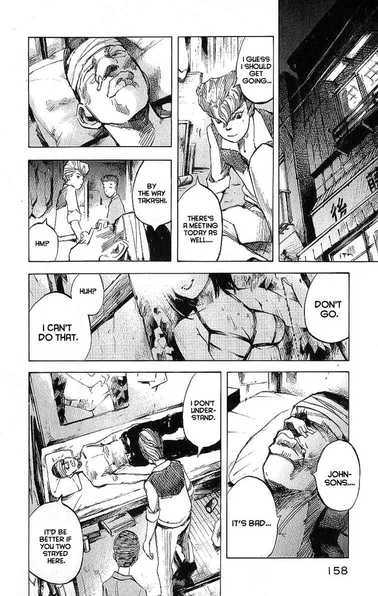 Page 30 Chapter 9 Bakuon Rettou