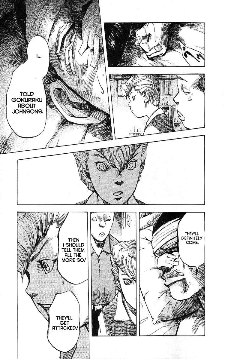 Page 31 Chapter 9 Bakuon Rettou