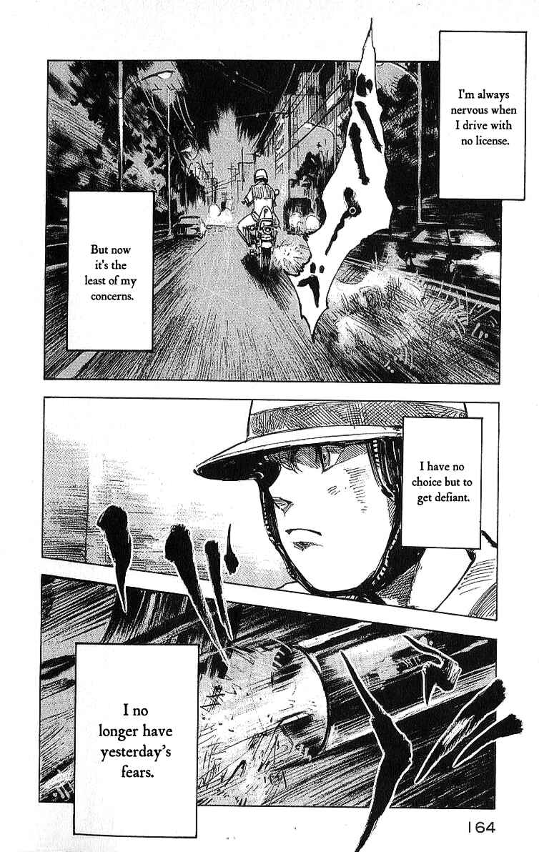 Page 36 Chapter 9 Bakuon Rettou
