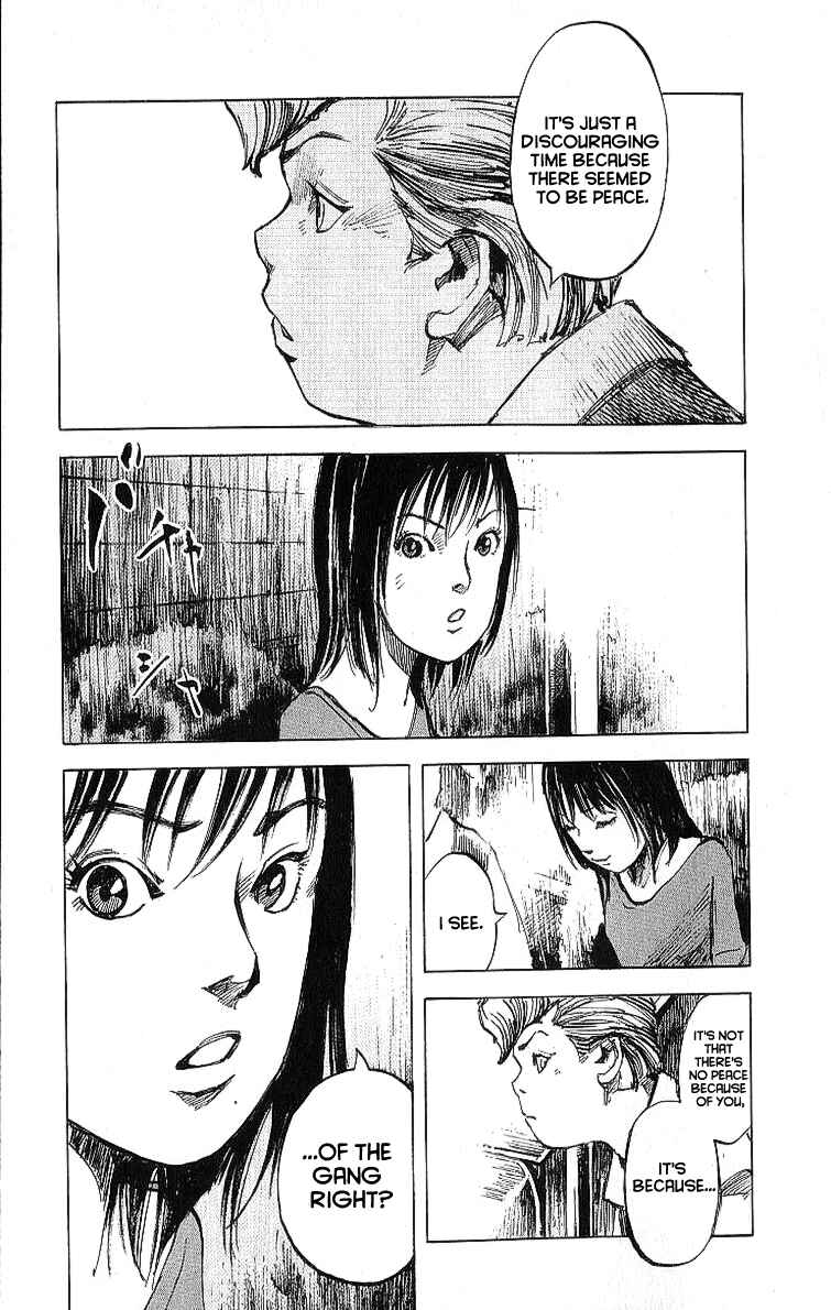 Page 5 Chapter 9 Bakuon Rettou
