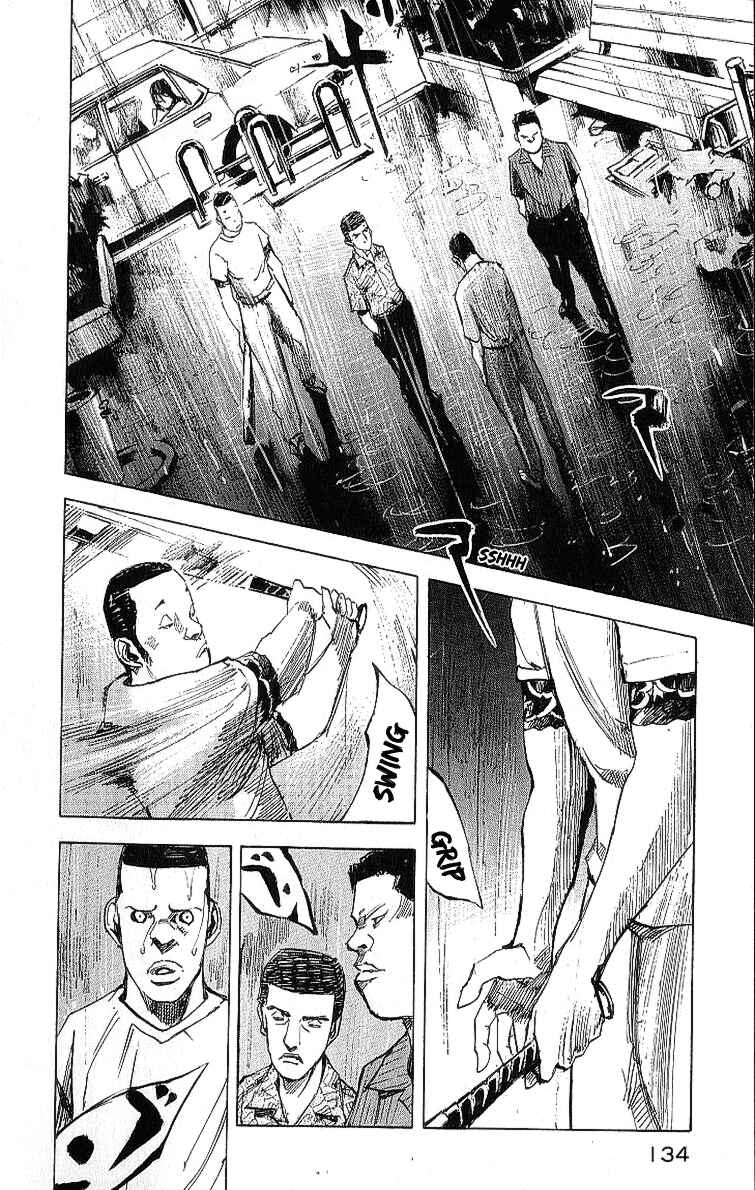 Page 6 Chapter 9 Bakuon Rettou