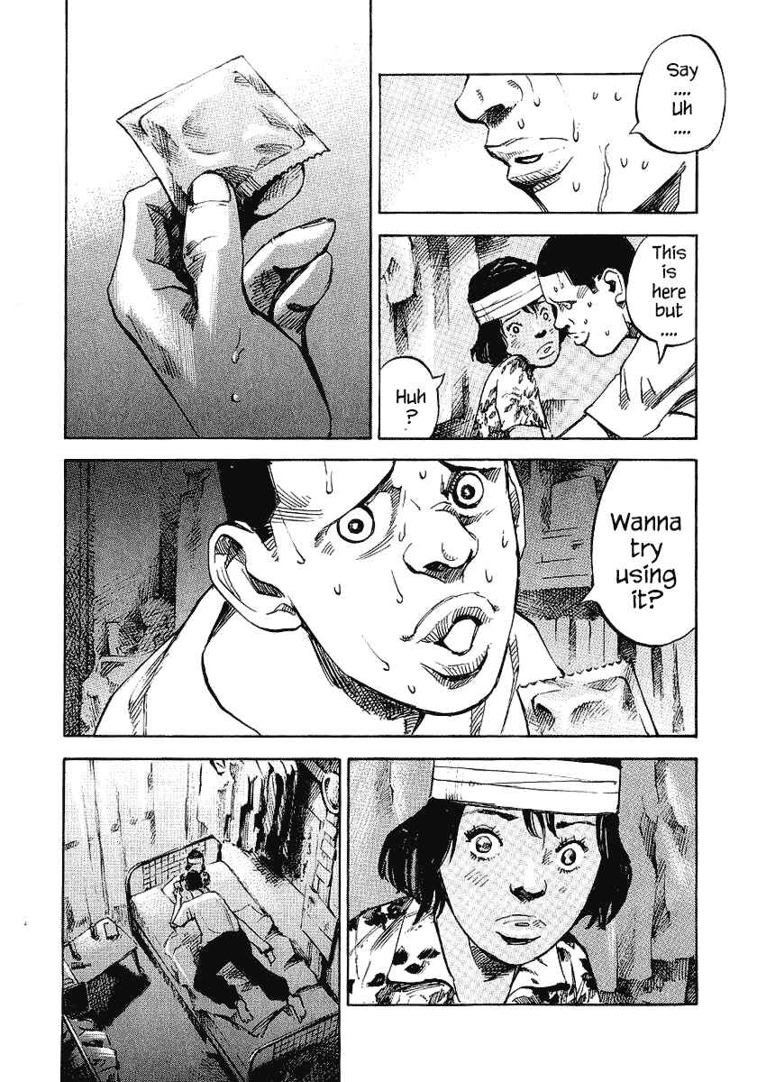 Page 13 Chapter 23 Bakuon Rettou