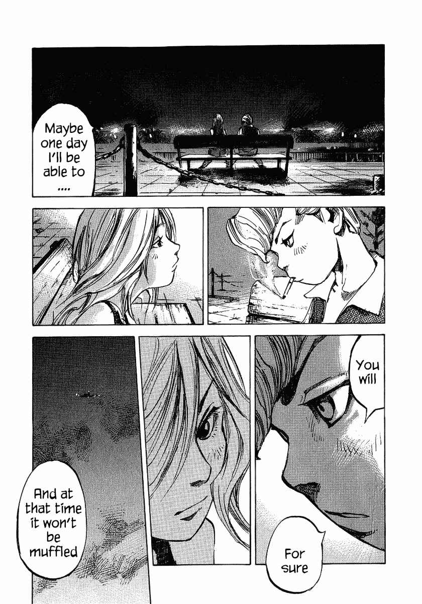 Page 16 Chapter 23 Bakuon Rettou