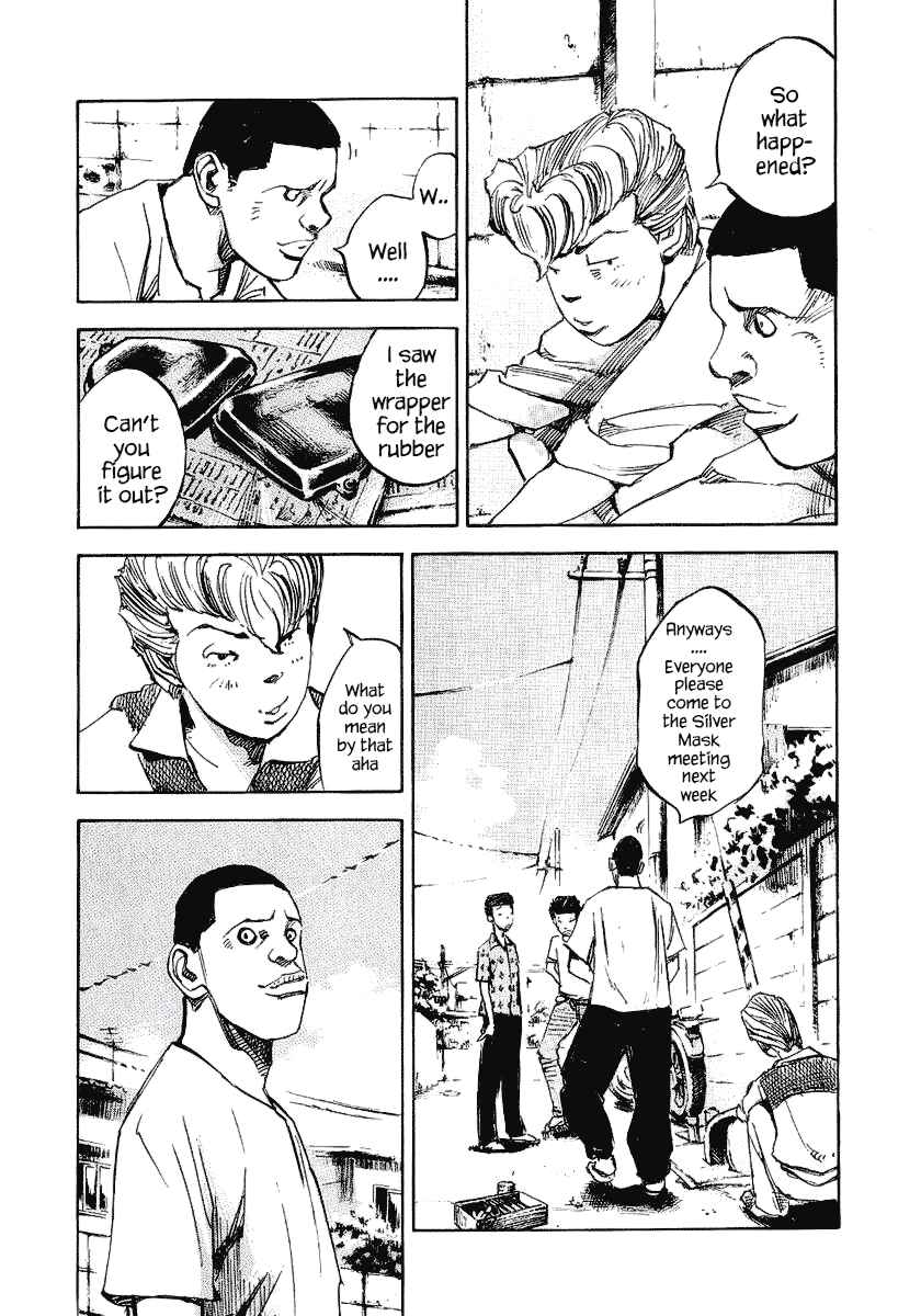 Page 29 Chapter 23 Bakuon Rettou