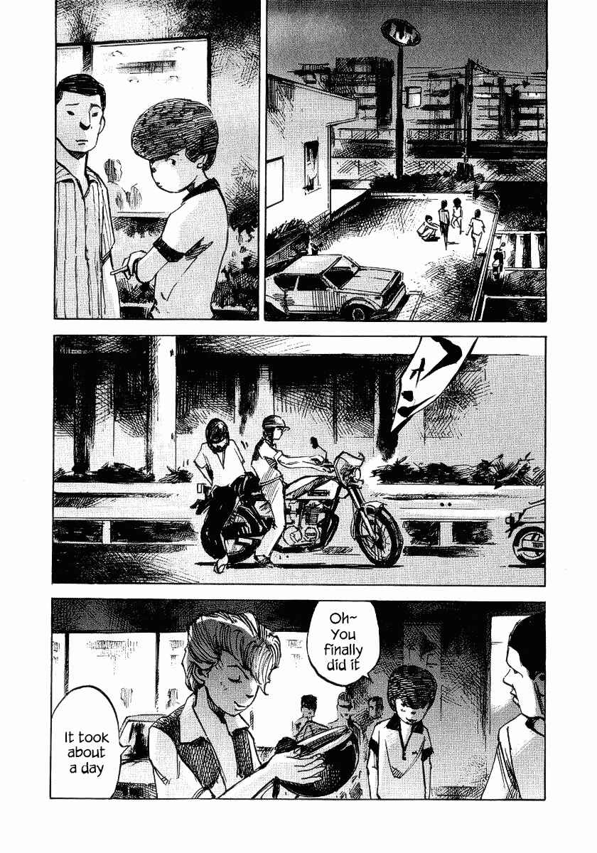 Page 30 Chapter 23 Bakuon Rettou