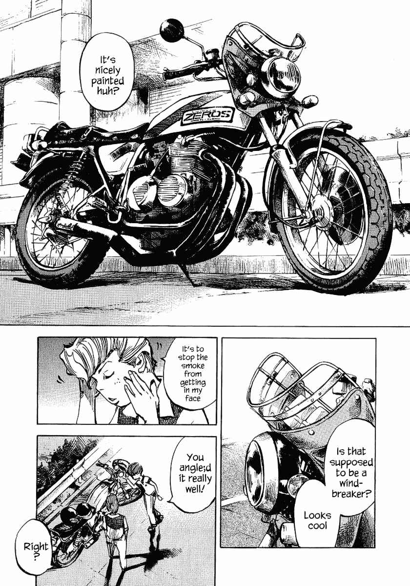 Page 31 Chapter 23 Bakuon Rettou