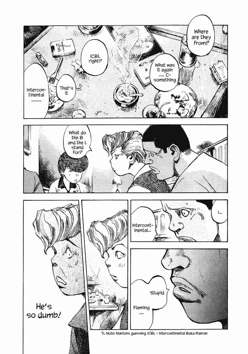 Page 35 Chapter 23 Bakuon Rettou
