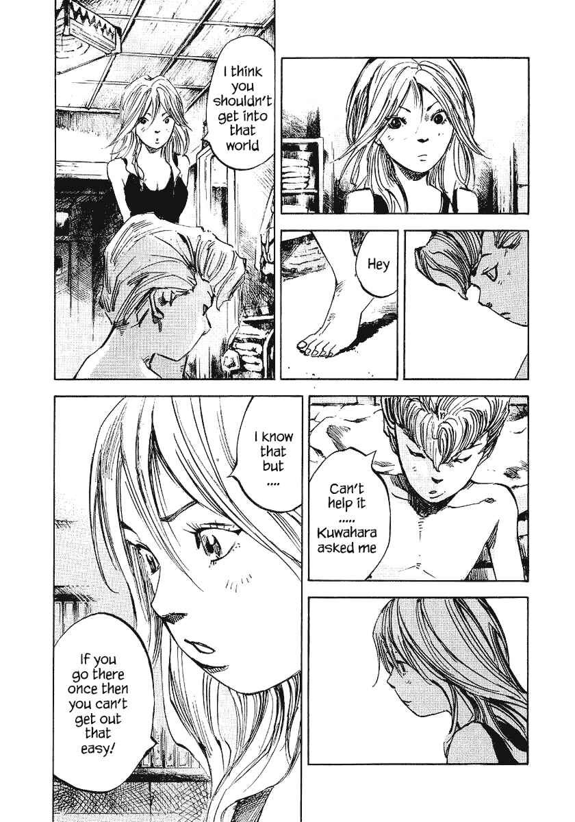 Page 42 Chapter 23 Bakuon Rettou