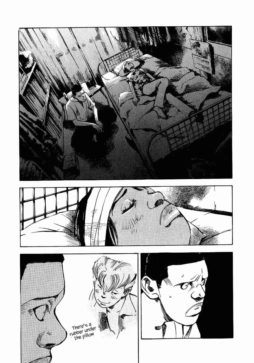 Page 7 Chapter 23 Bakuon Rettou