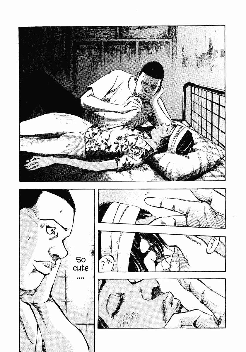 Page 9 Chapter 23 Bakuon Rettou