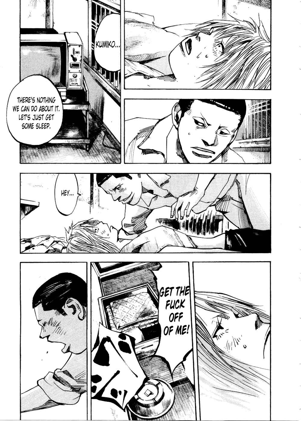 Page 11 Chapter 72 Bakuon Rettou