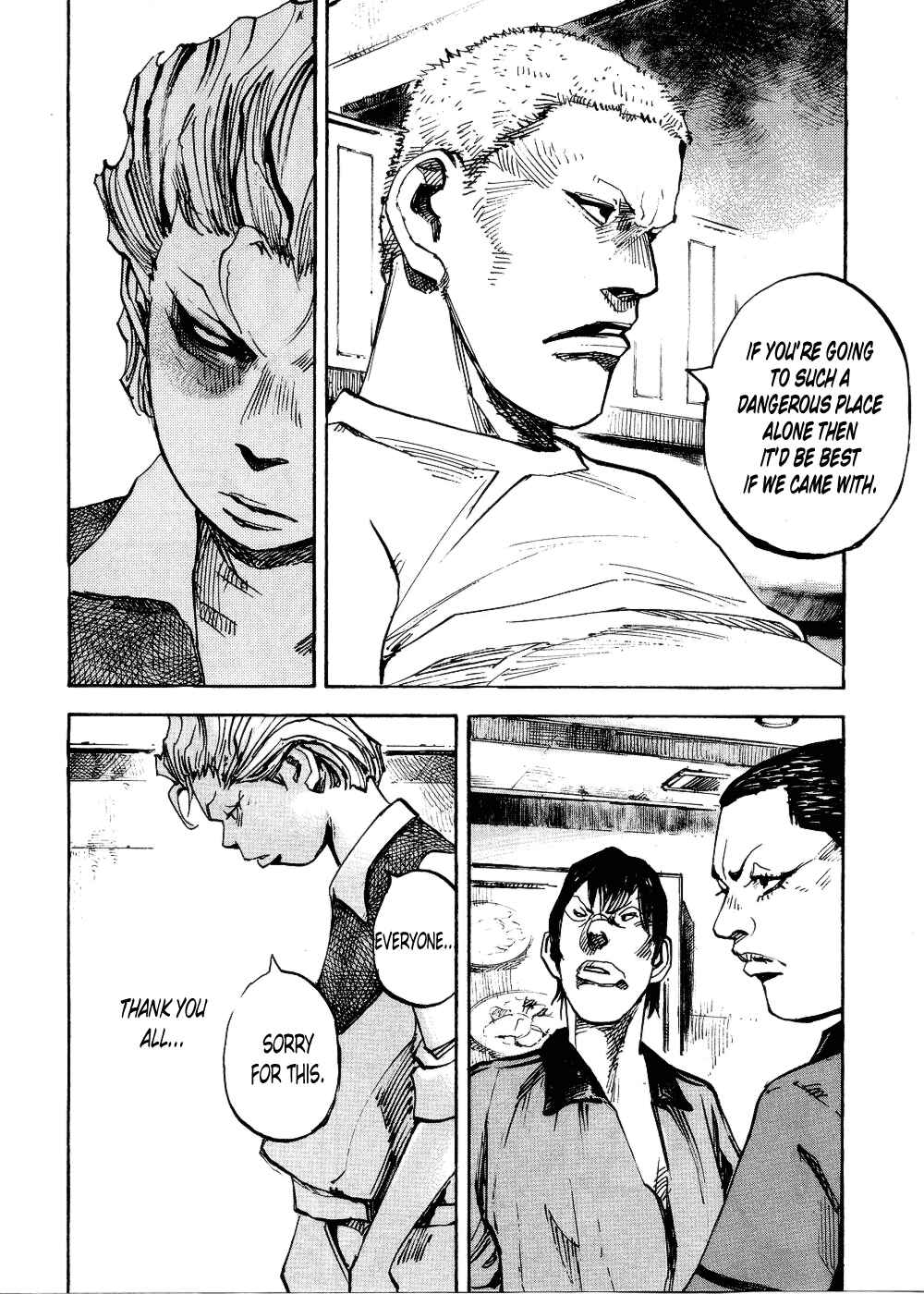 Page 8 Chapter 72 Bakuon Rettou