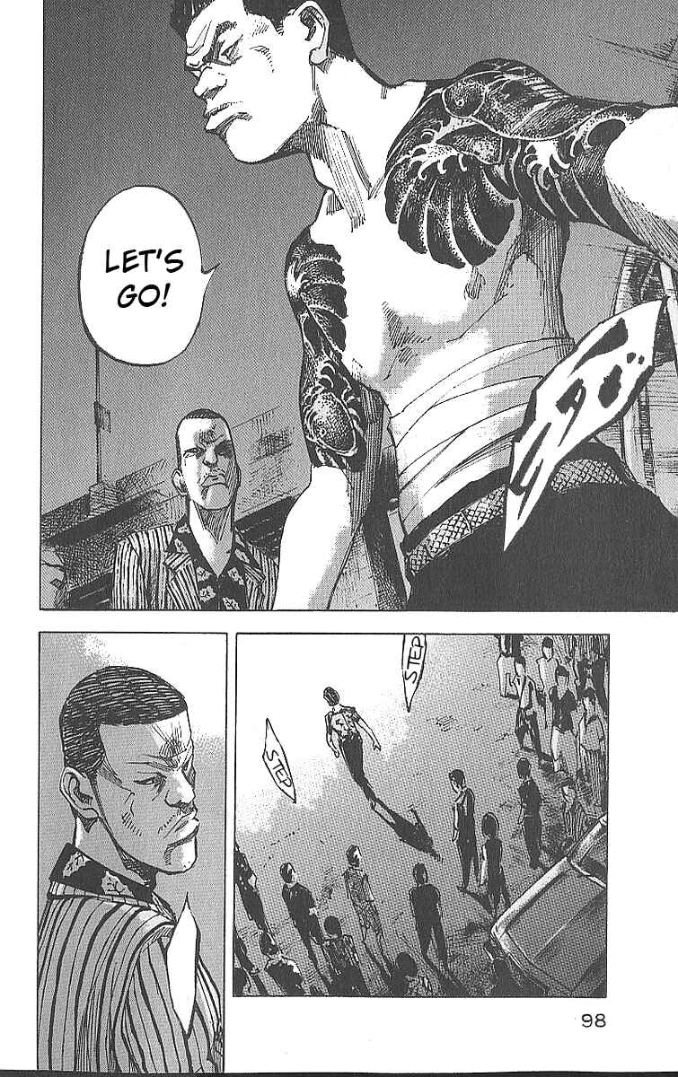 Page 13 Chapter 13 Bakuon Rettou