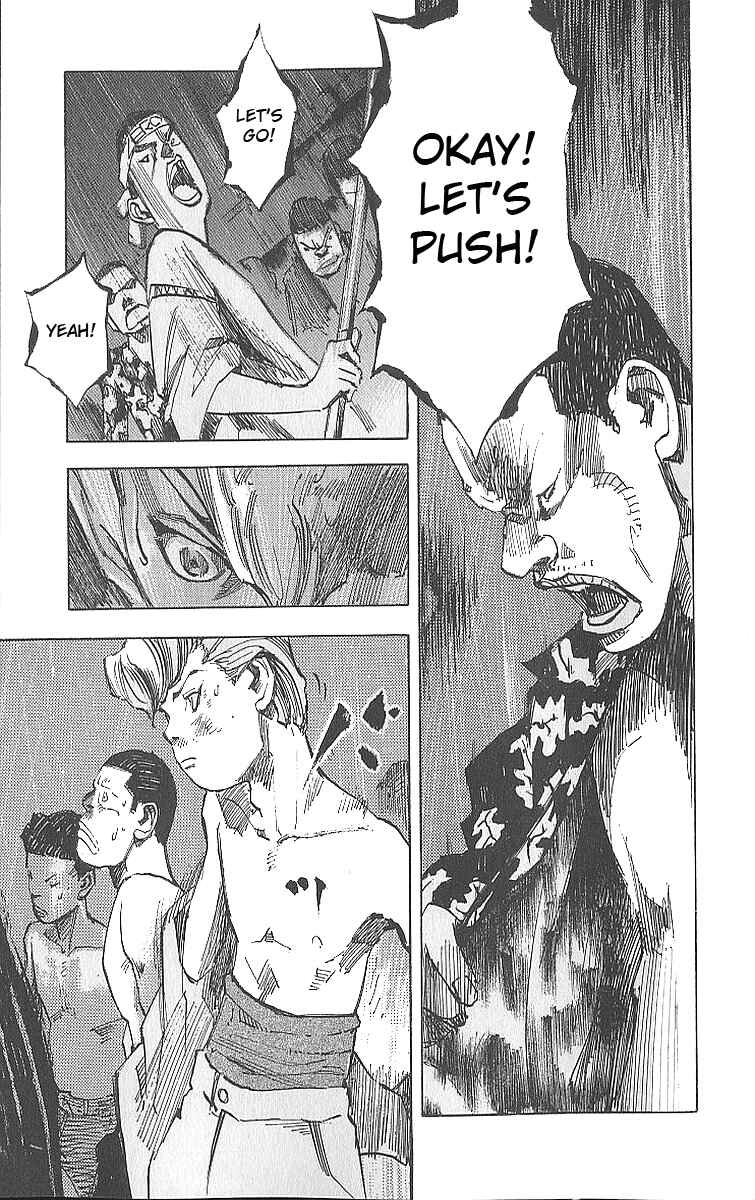 Page 14 Chapter 13 Bakuon Rettou