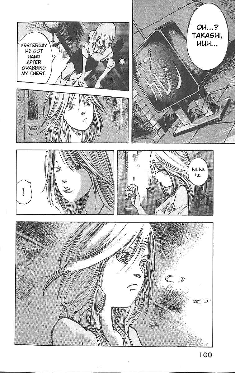 Page 15 Chapter 13 Bakuon Rettou