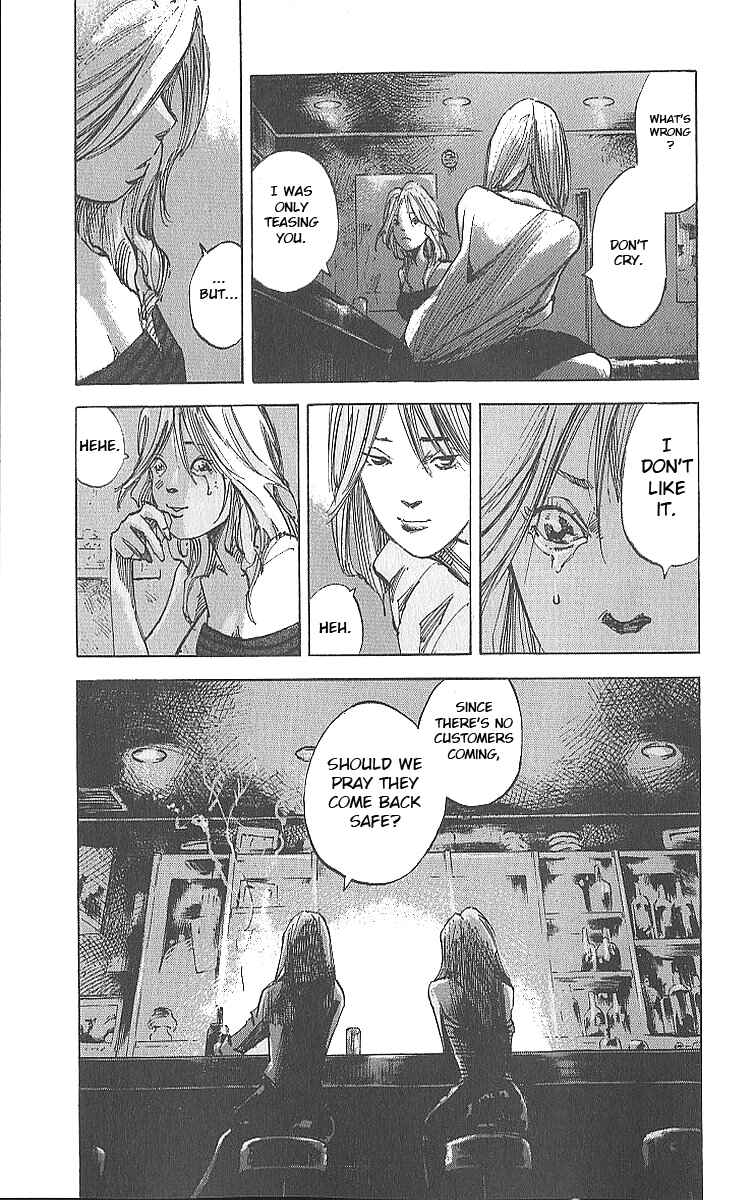 Page 16 Chapter 13 Bakuon Rettou