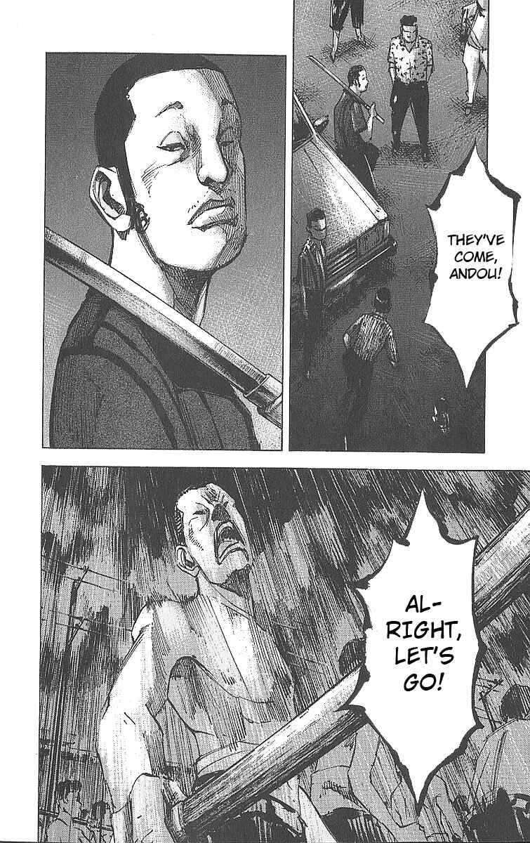 Page 18 Chapter 13 Bakuon Rettou
