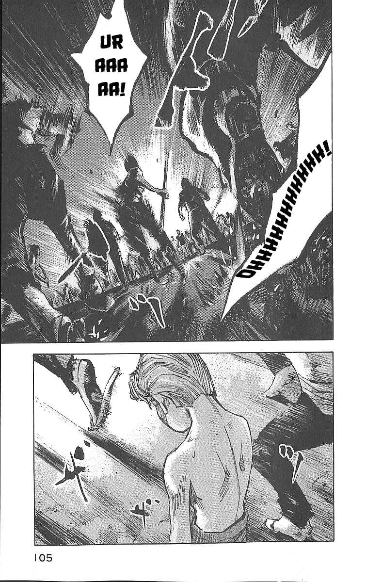 Page 19 Chapter 13 Bakuon Rettou