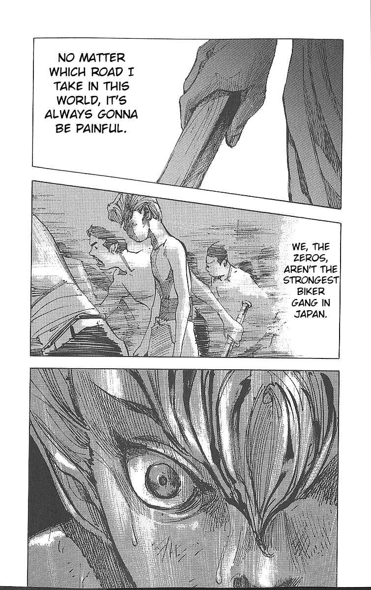 Page 20 Chapter 13 Bakuon Rettou