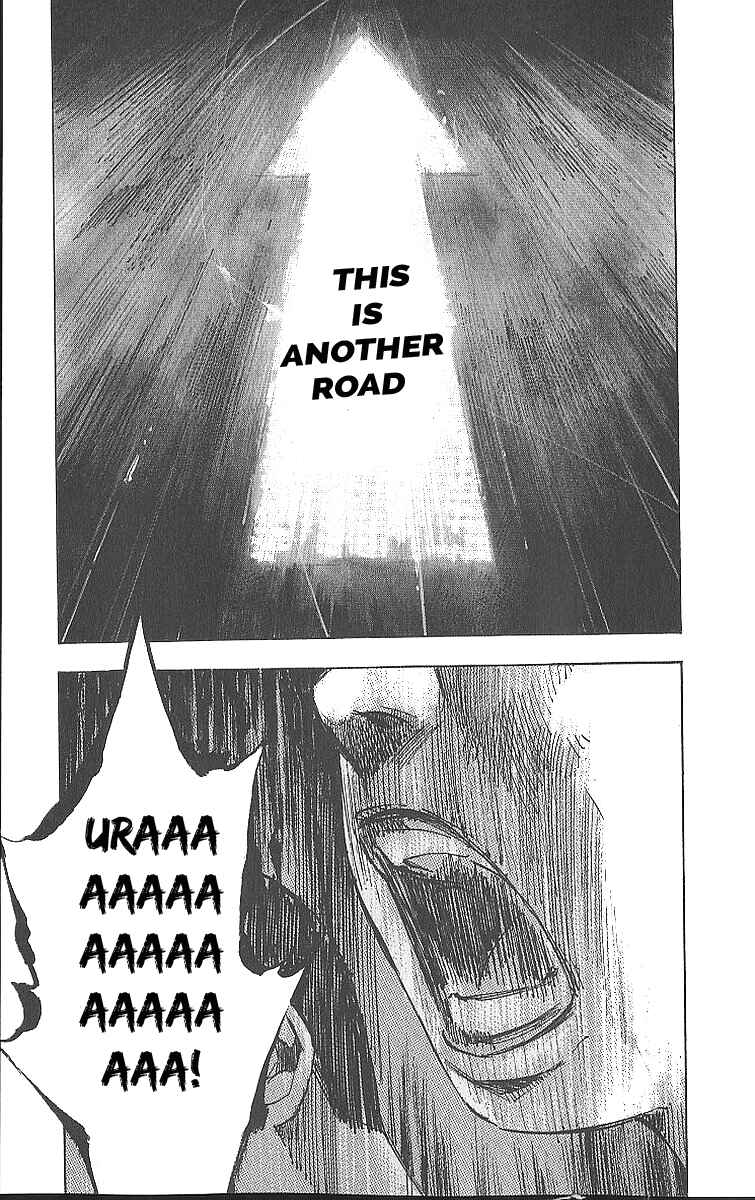 Page 21 Chapter 13 Bakuon Rettou