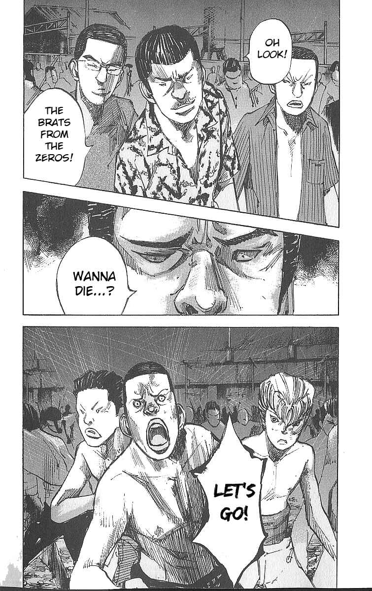 Page 23 Chapter 13 Bakuon Rettou