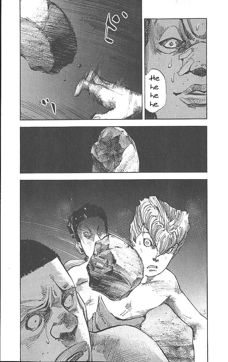 Page 26 Chapter 13 Bakuon Rettou