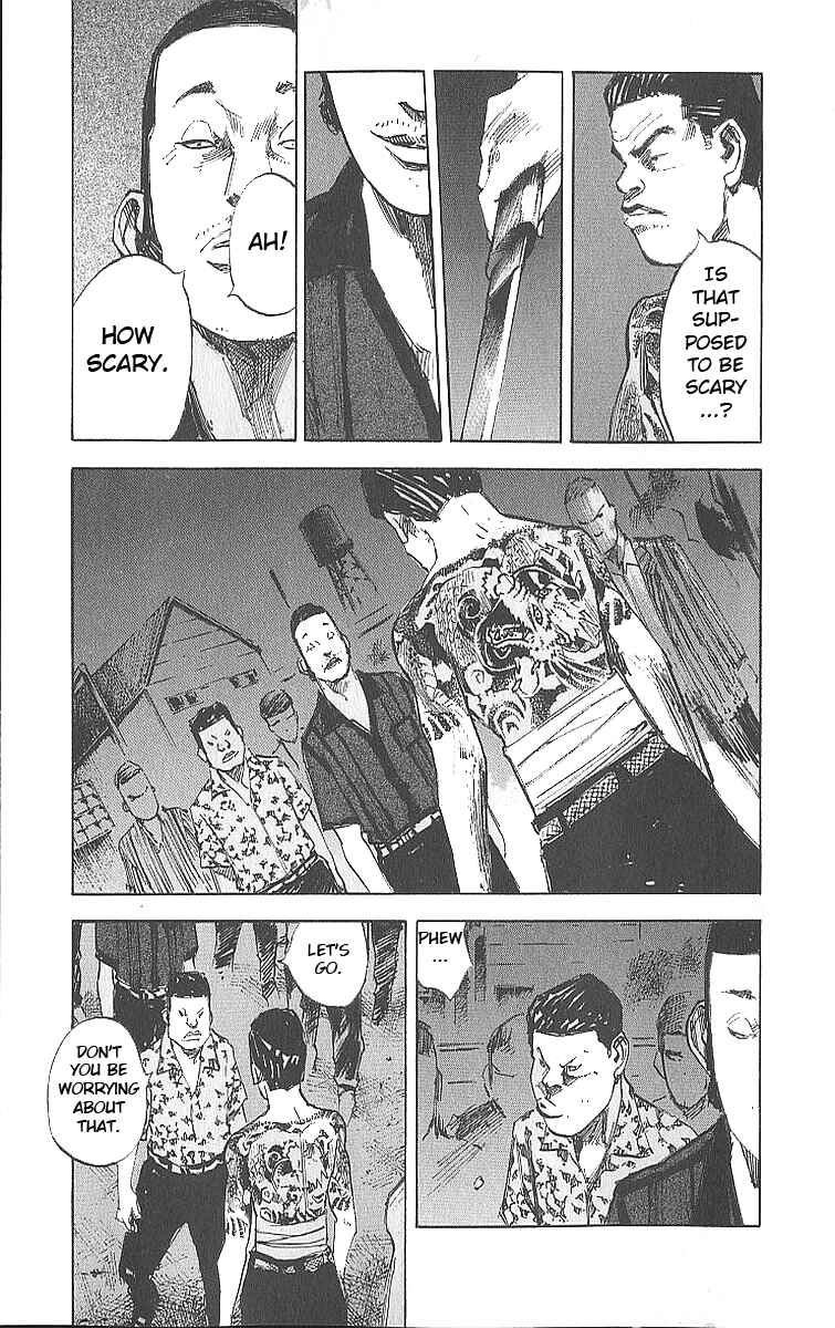 Page 30 Chapter 13 Bakuon Rettou