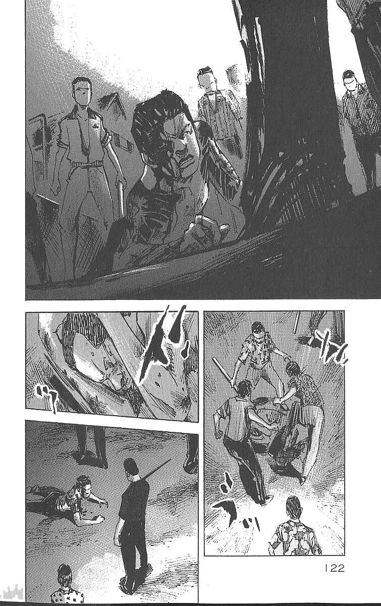 Page 34 Chapter 13 Bakuon Rettou