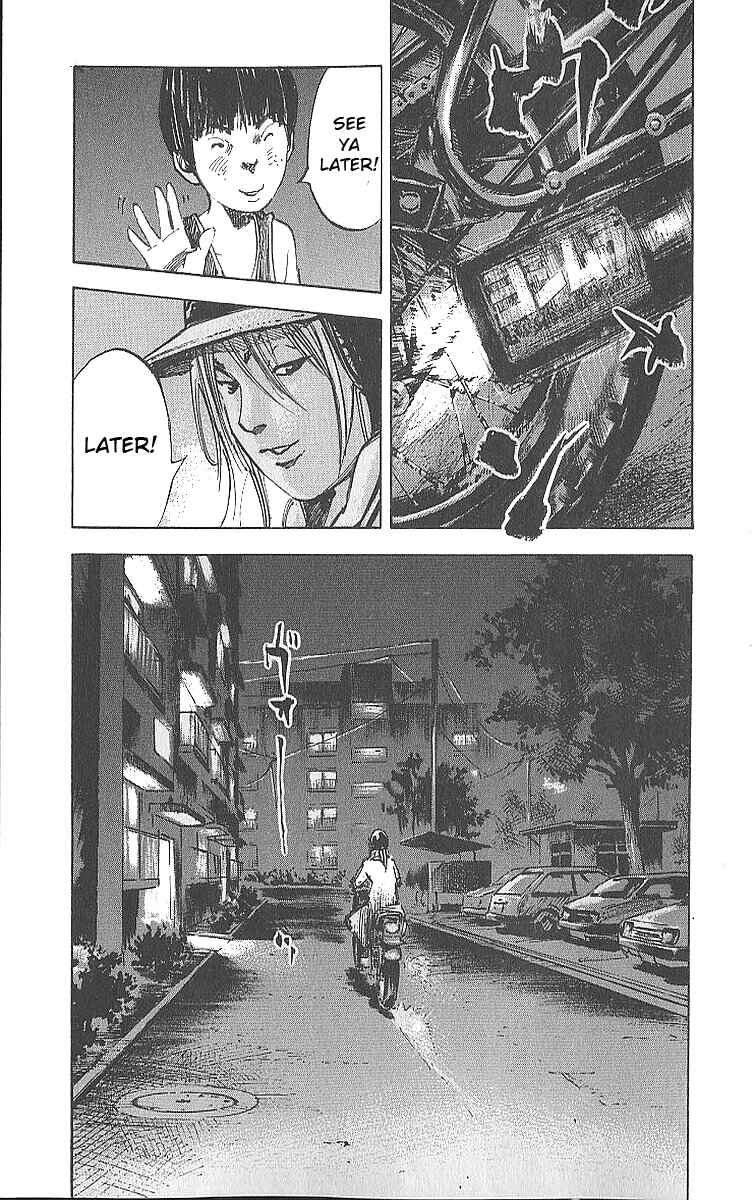 Page 4 Chapter 13 Bakuon Rettou
