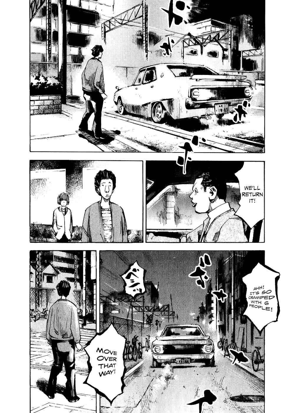 Page 10 Chapter 47 Bakuon Rettou