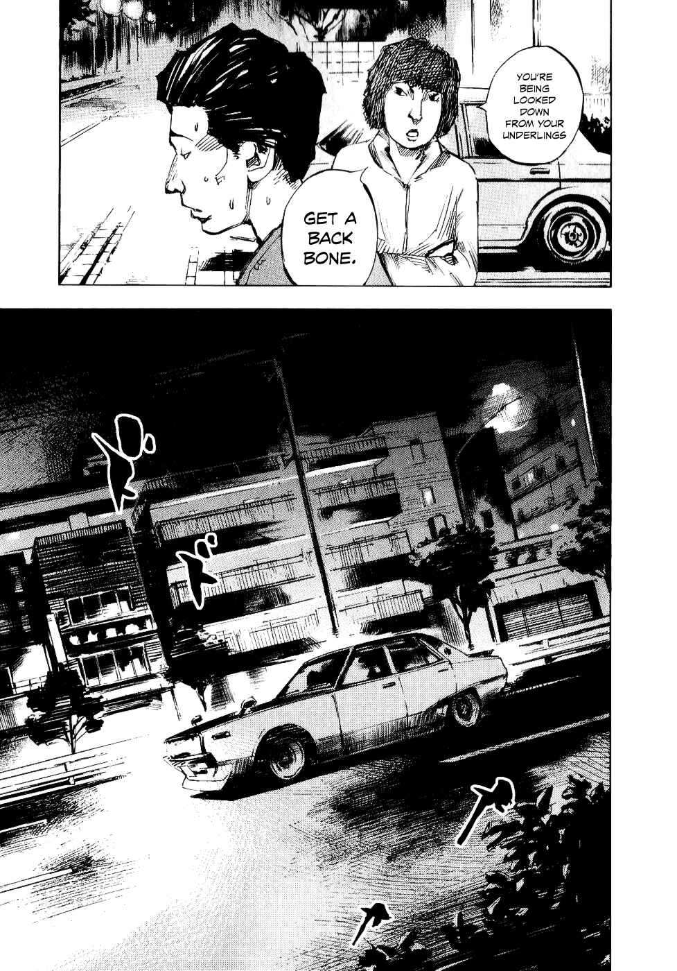 Page 11 Chapter 47 Bakuon Rettou