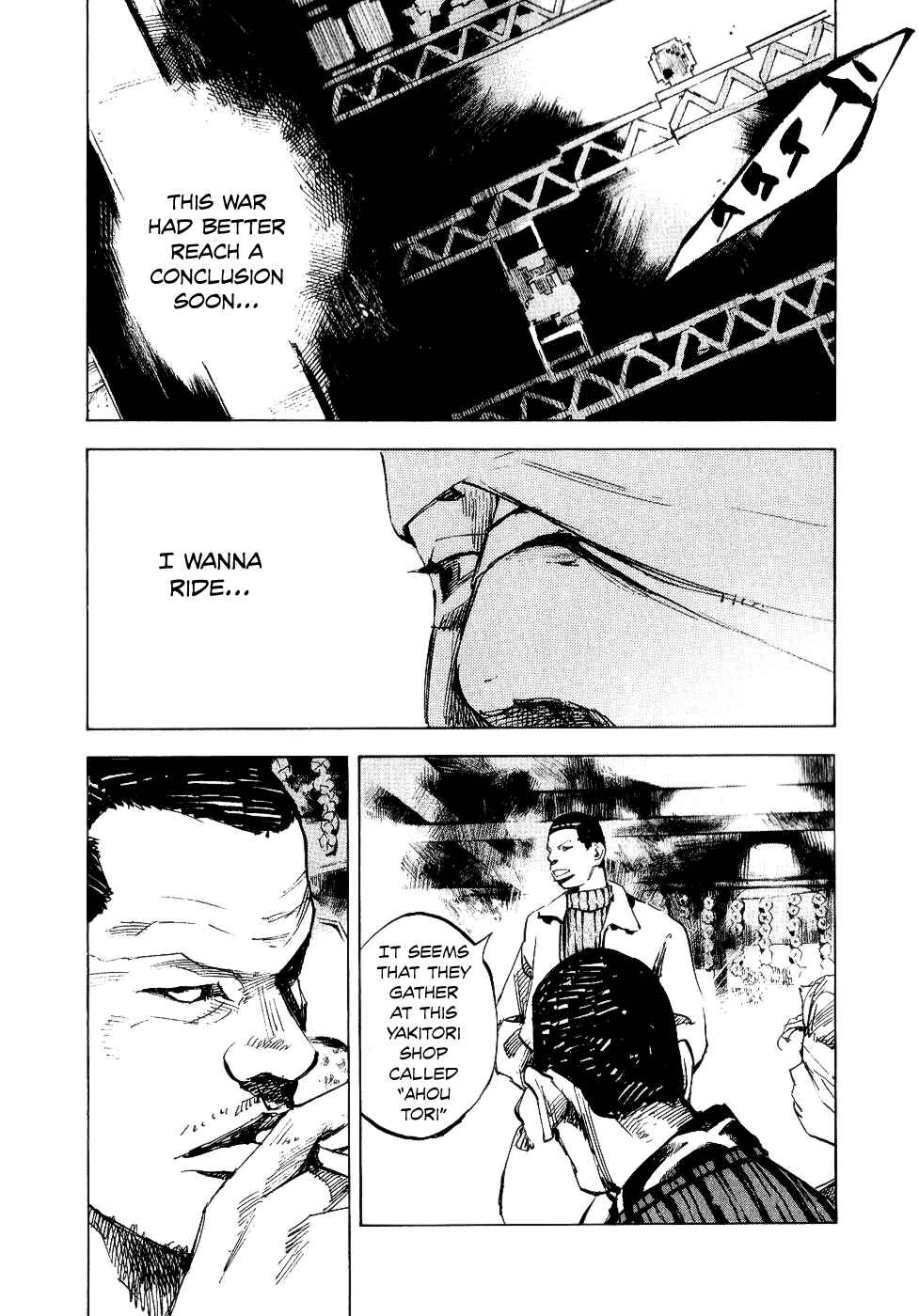Page 16 Chapter 47 Bakuon Rettou