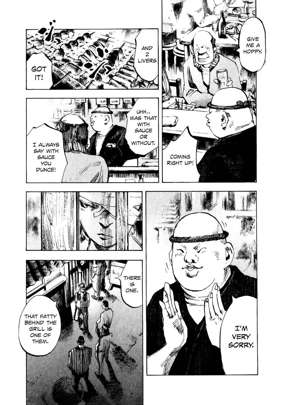 Page 20 Chapter 47 Bakuon Rettou