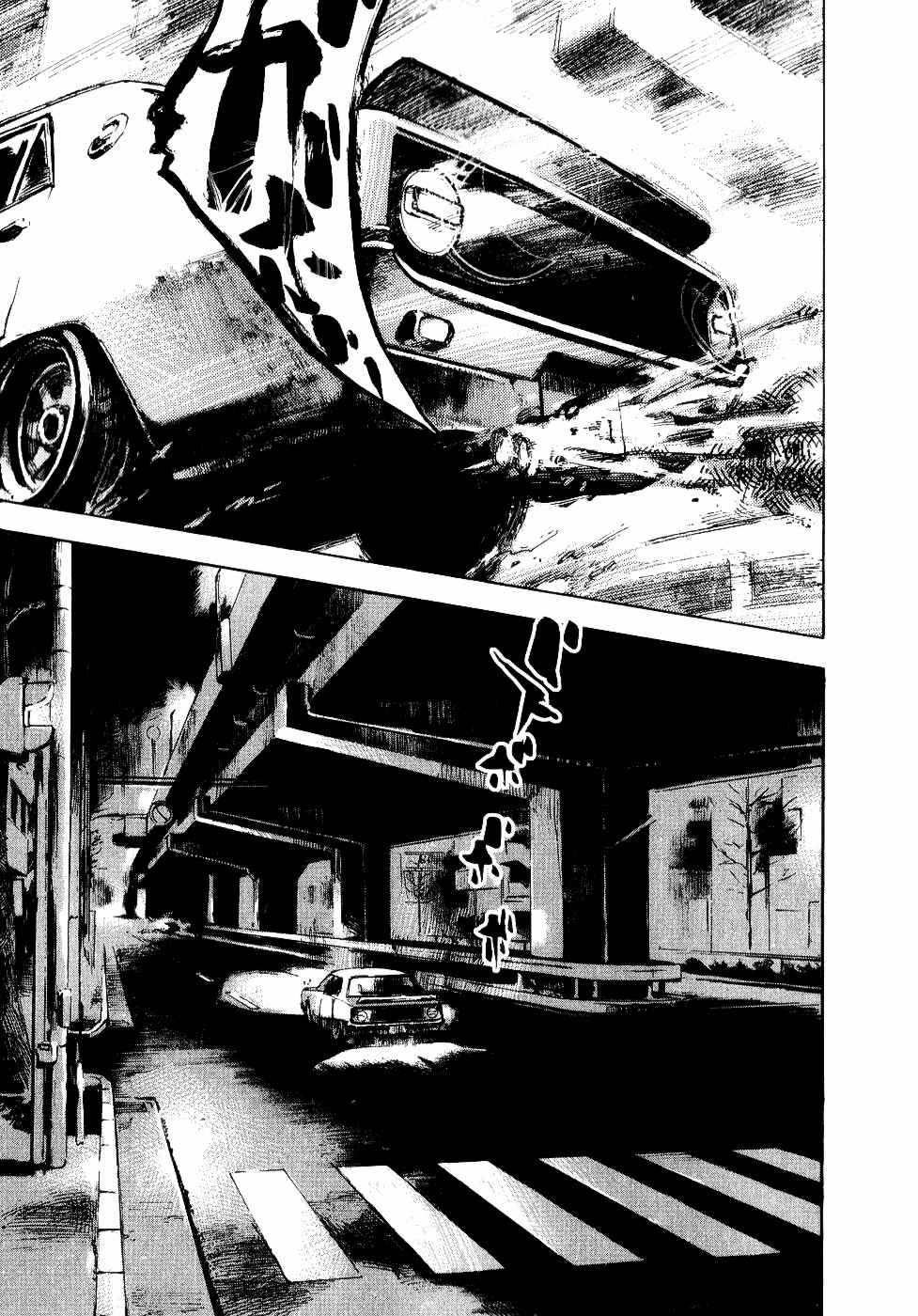 Page 40 Chapter 47 Bakuon Rettou