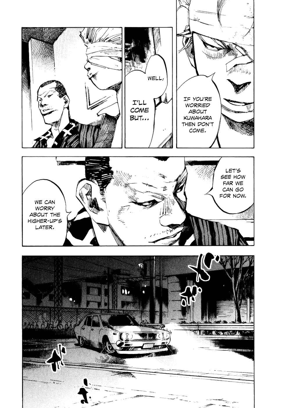 Page 5 Chapter 47 Bakuon Rettou