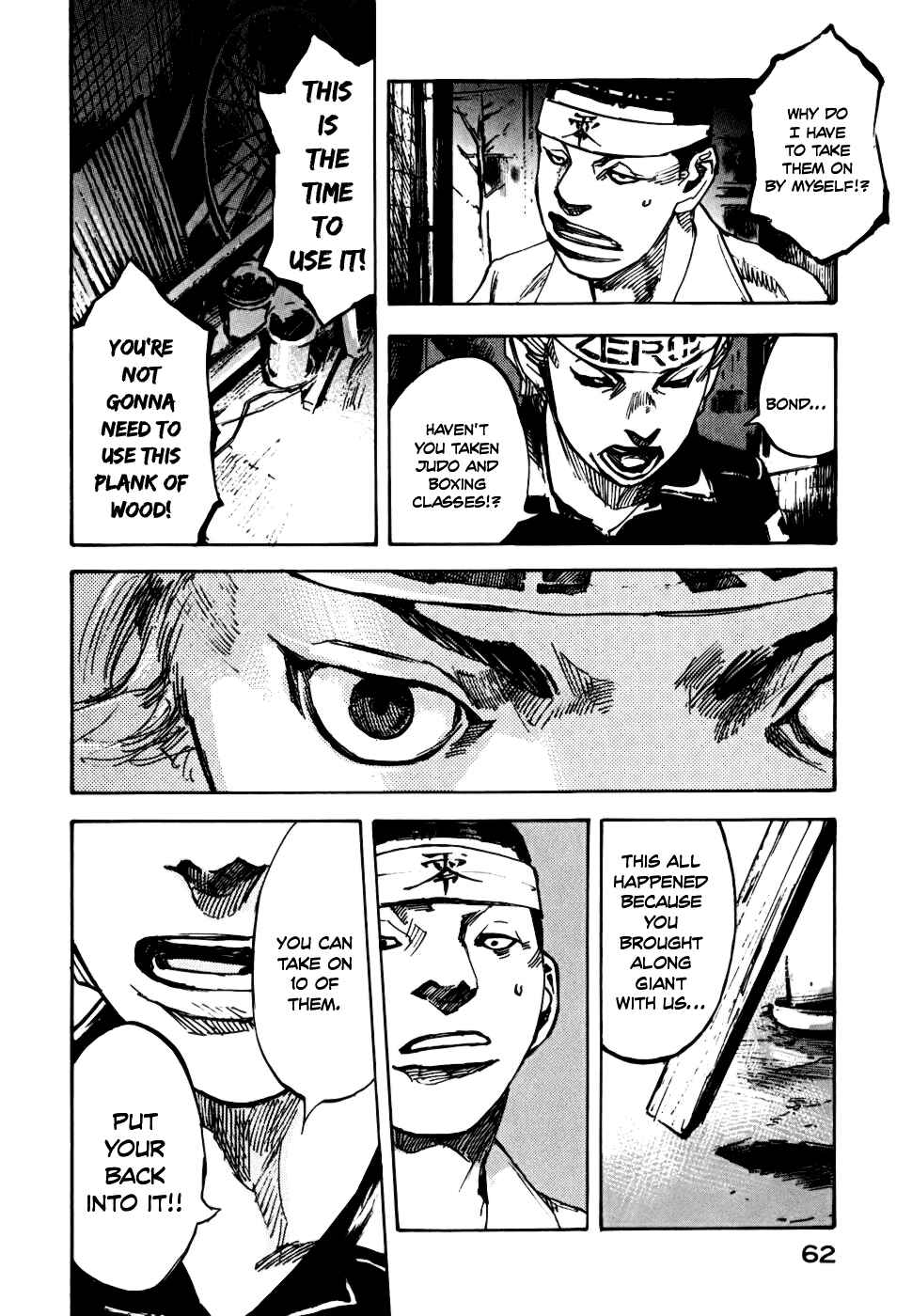 Page 13 Chapter 57 Bakuon Rettou