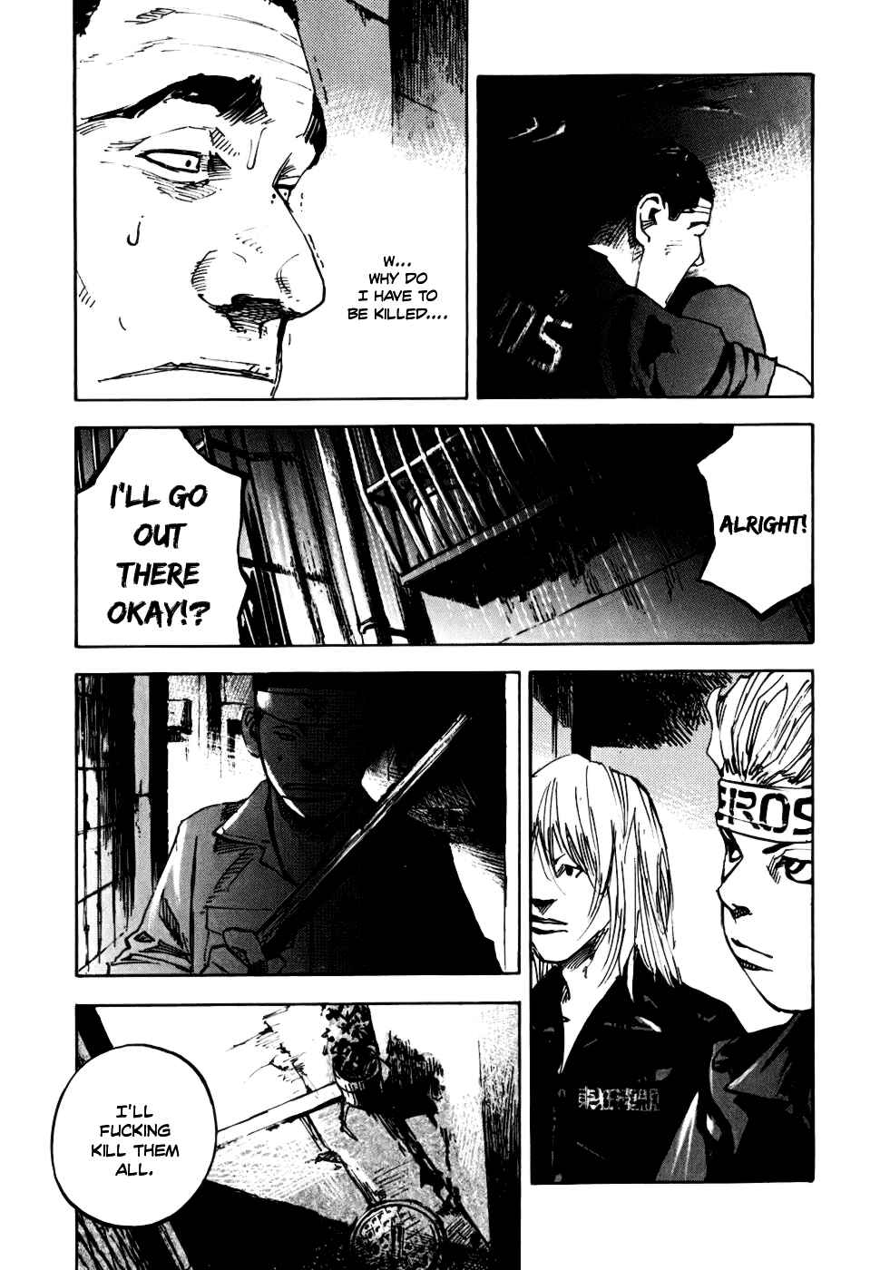 Page 14 Chapter 57 Bakuon Rettou
