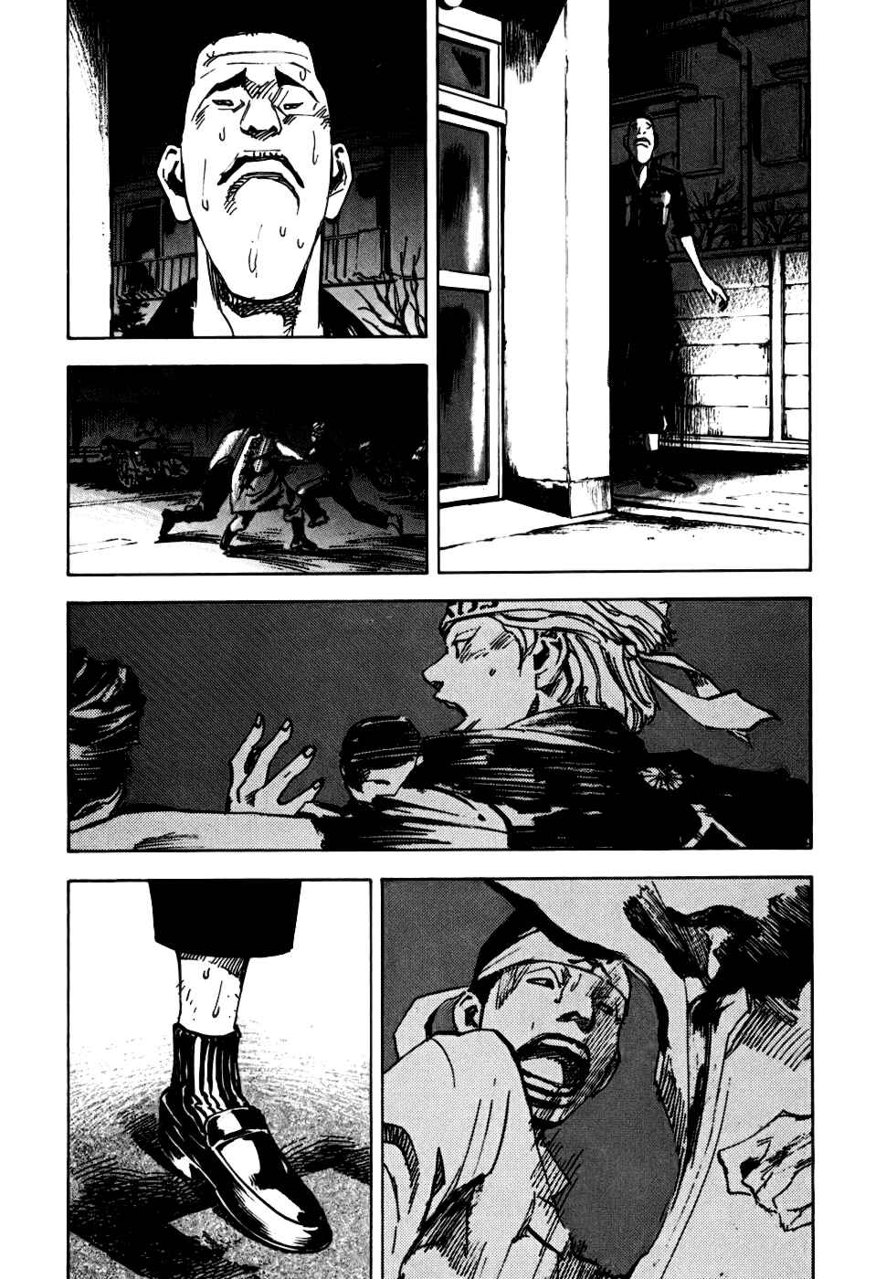 Page 21 Chapter 57 Bakuon Rettou