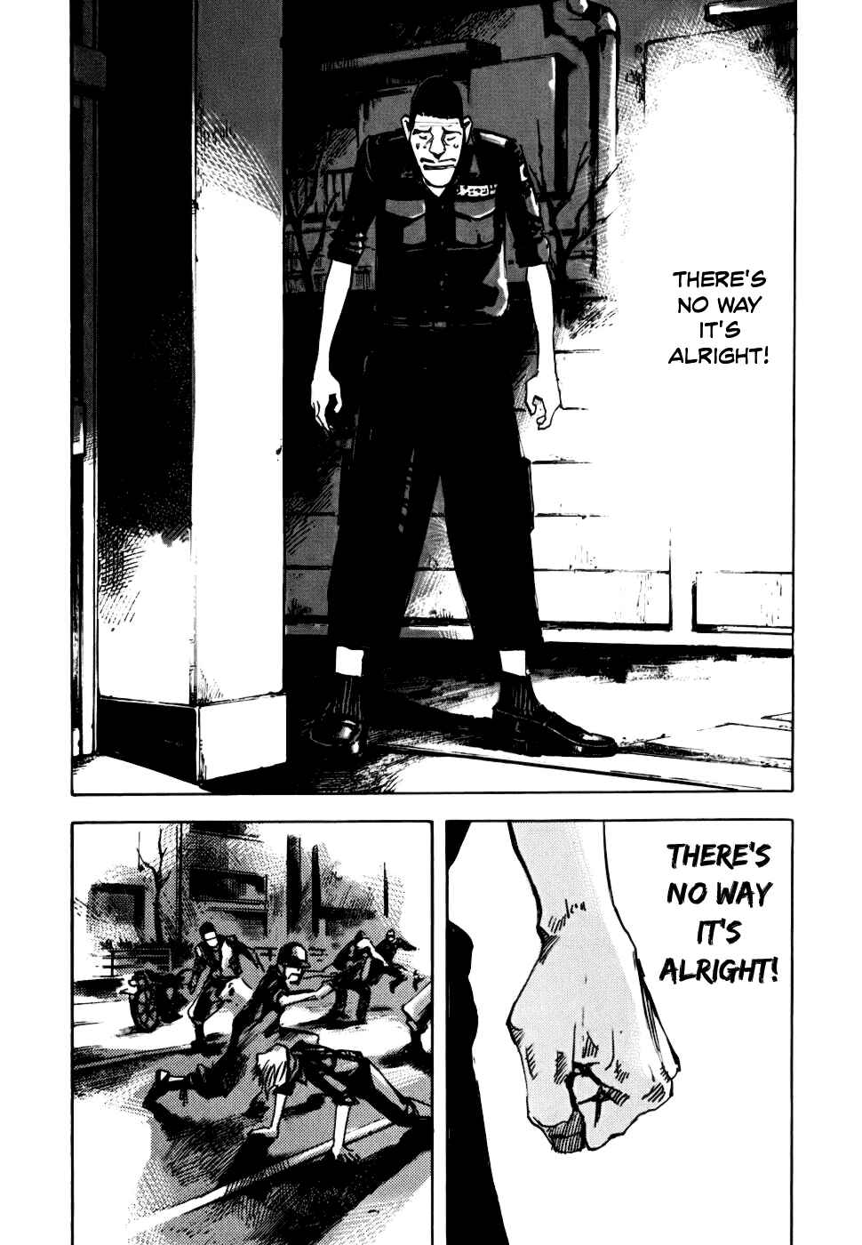 Page 23 Chapter 57 Bakuon Rettou