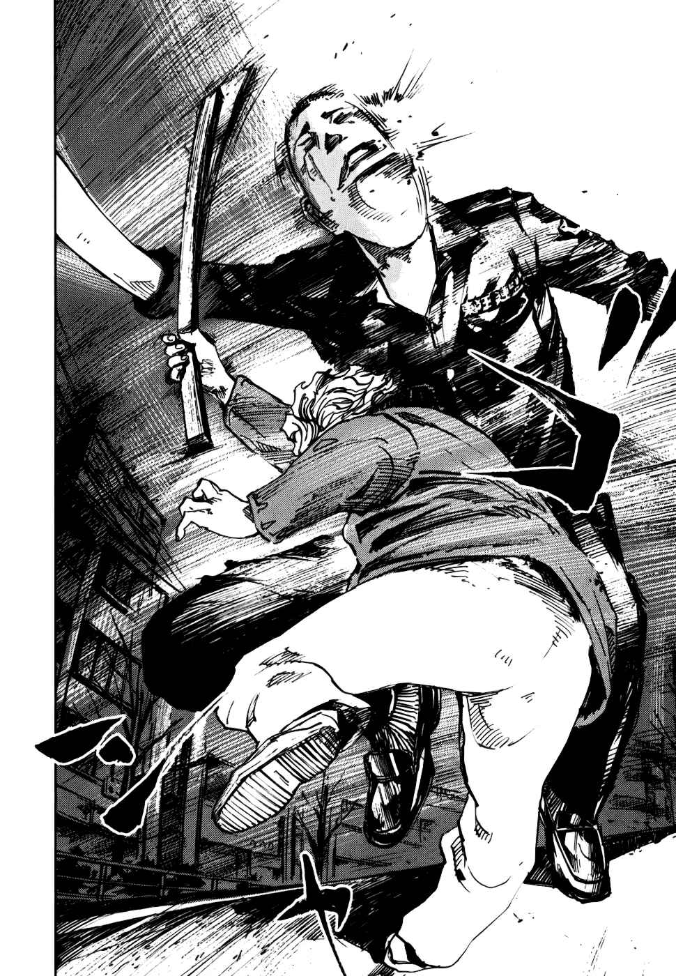 Page 27 Chapter 57 Bakuon Rettou