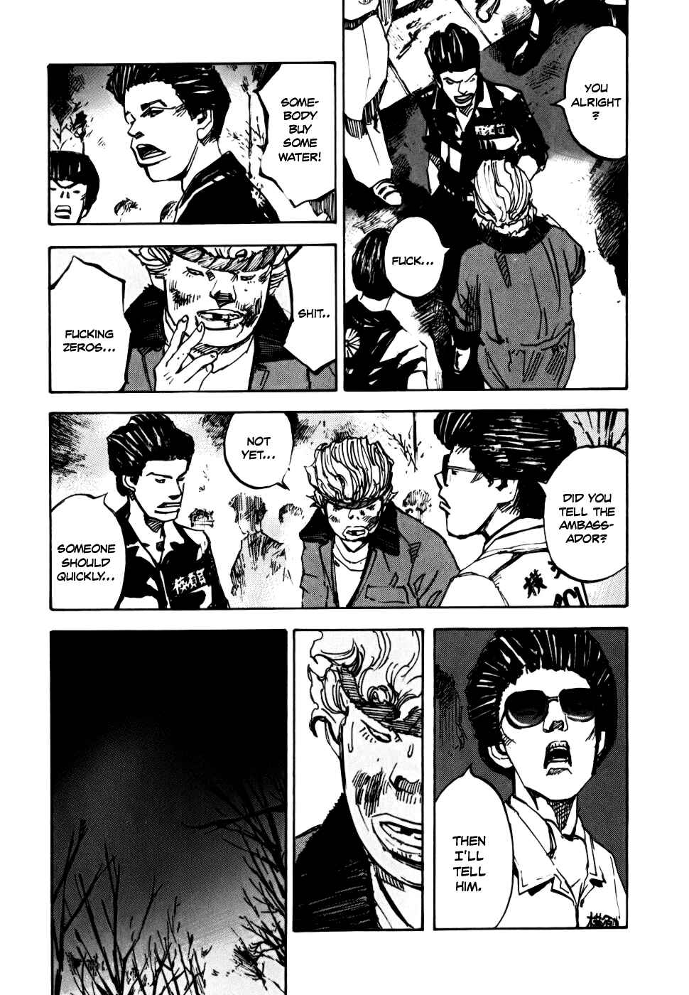 Page 36 Chapter 57 Bakuon Rettou