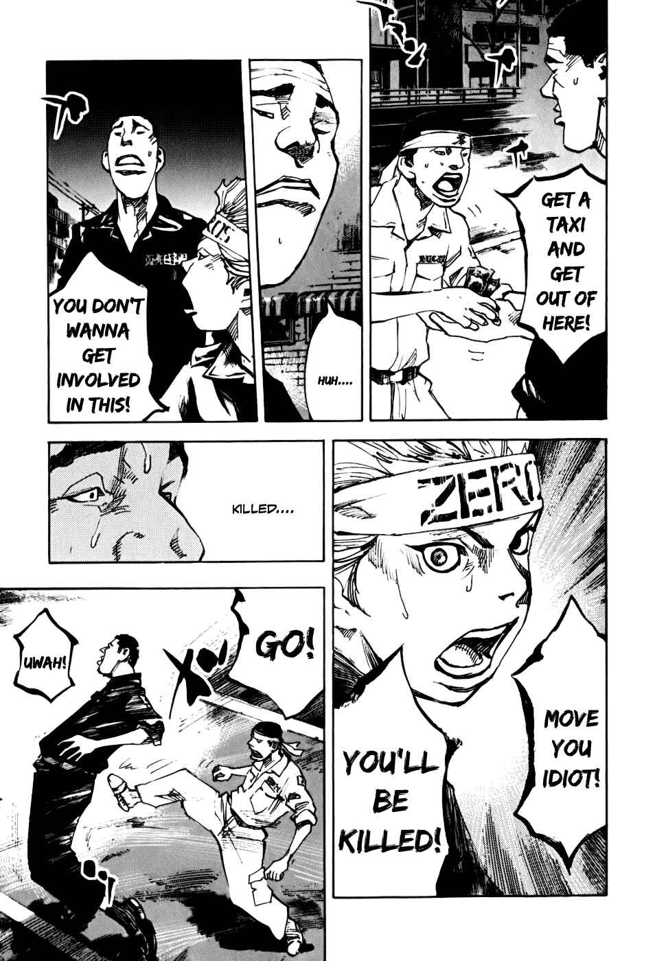 Page 5 Chapter 57 Bakuon Rettou