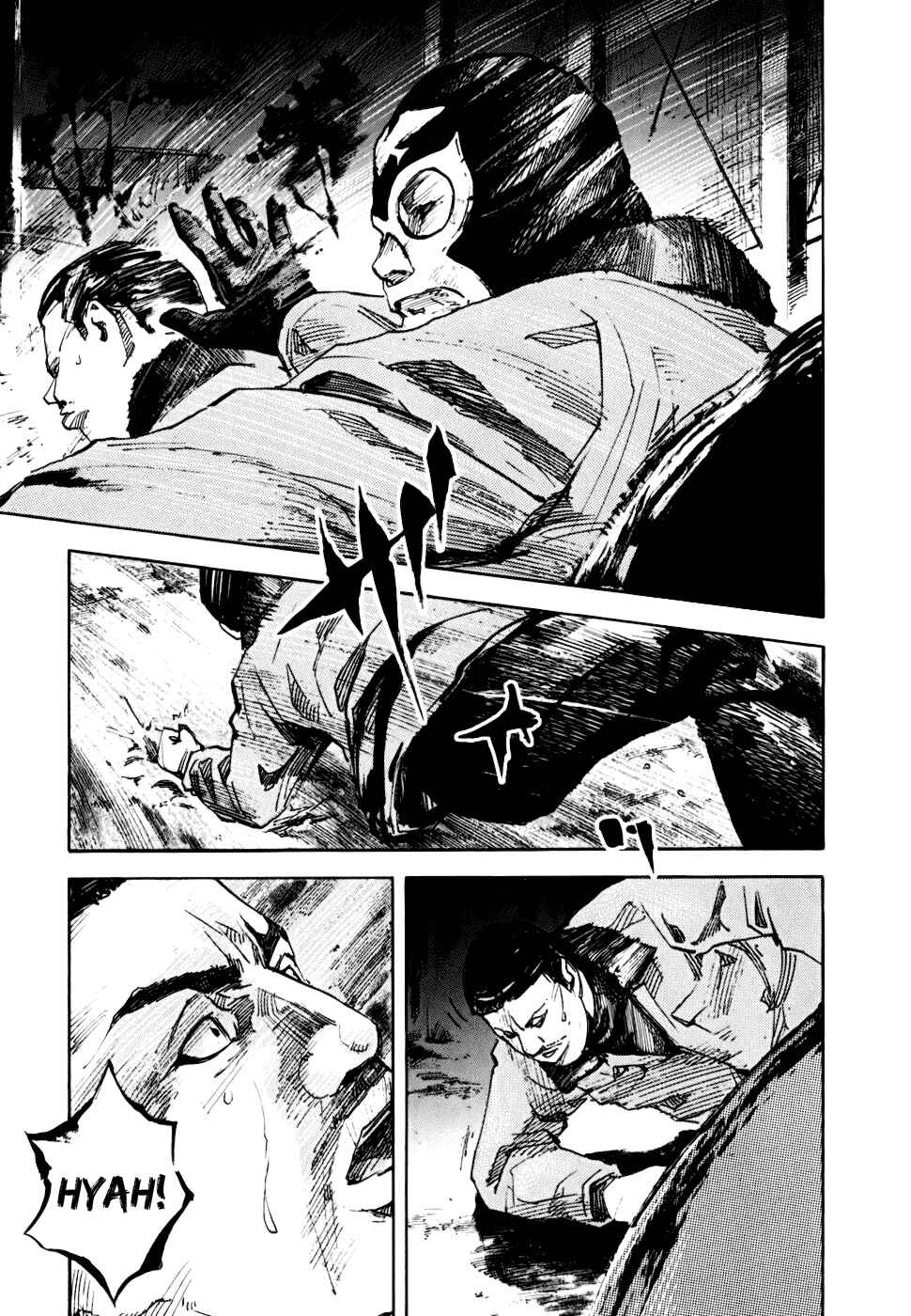 Page 12 Chapter 60 Bakuon Rettou
