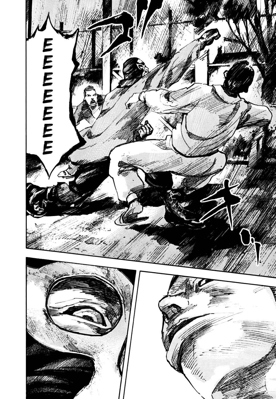 Page 15 Chapter 60 Bakuon Rettou