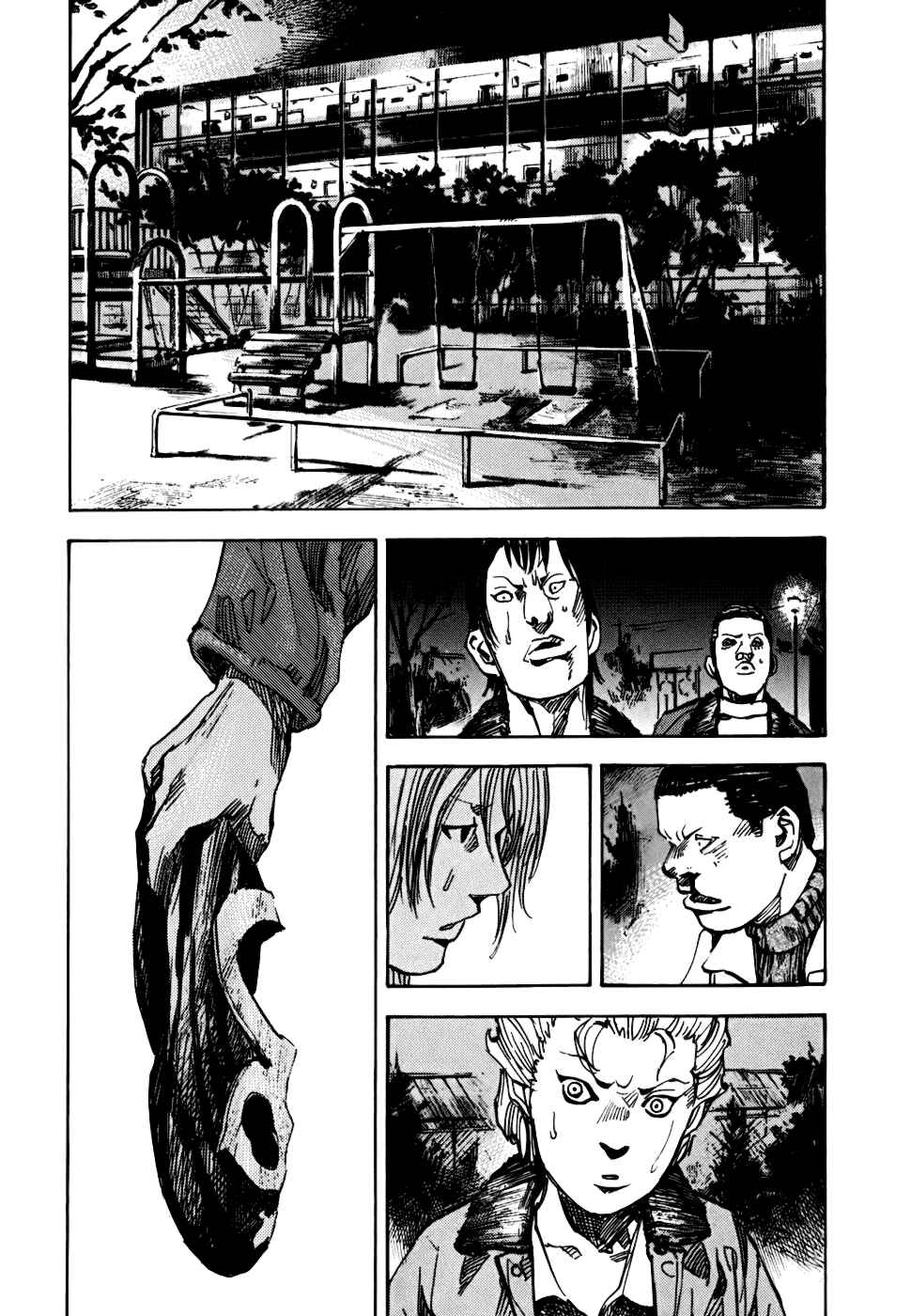 Page 22 Chapter 60 Bakuon Rettou