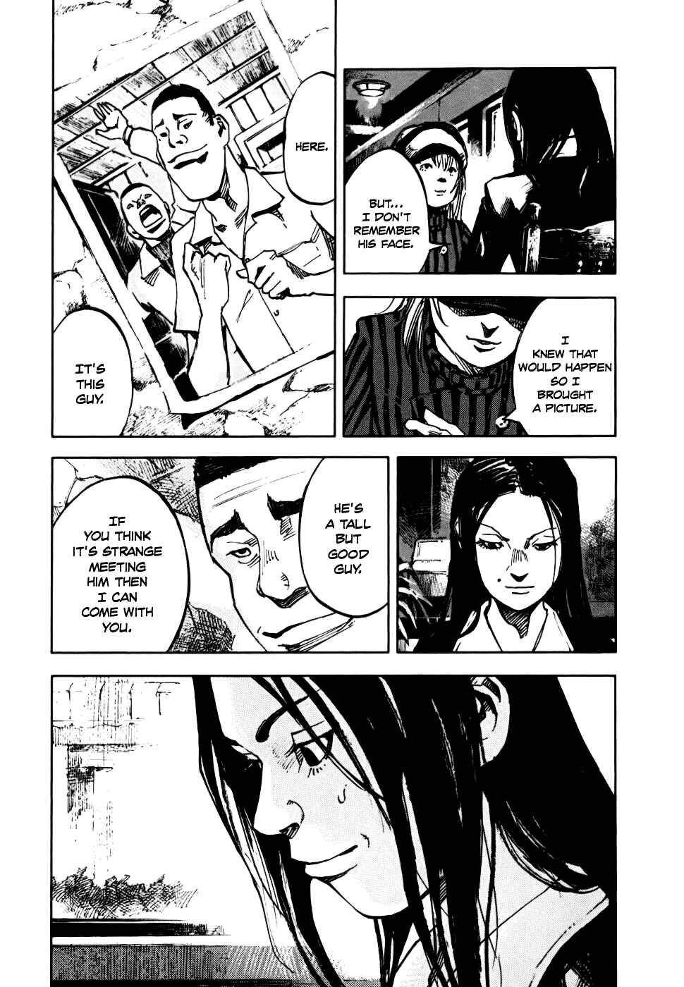 Page 34 Chapter 60 Bakuon Rettou