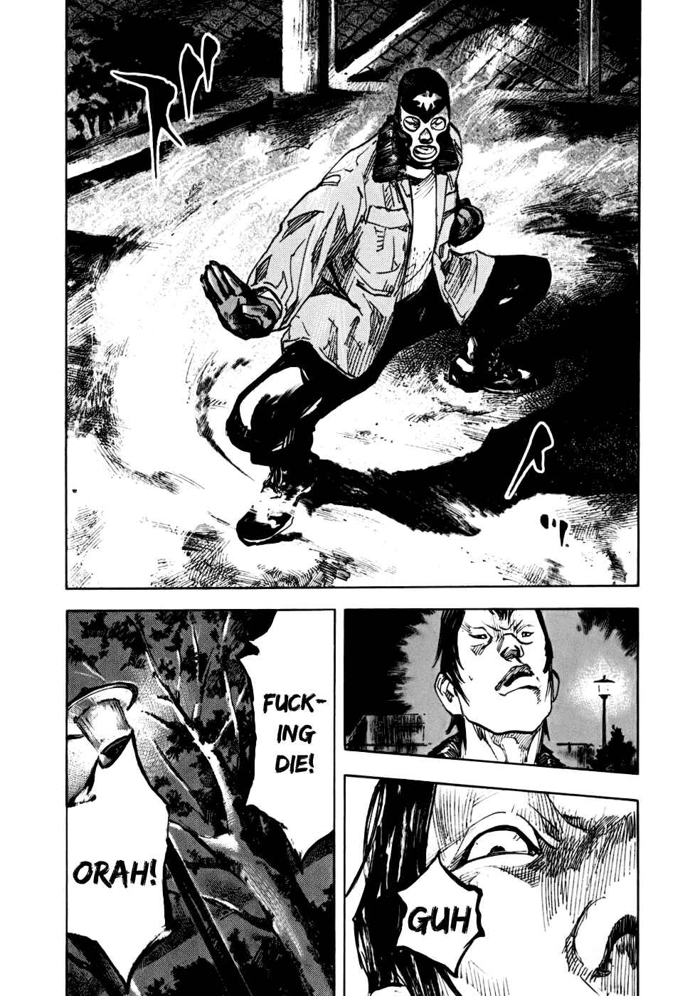 Page 7 Chapter 60 Bakuon Rettou